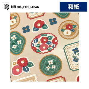 Gkr[ aV[ WANOWA  | XebJ[ sticker a a fR[V 莆  g l 蒠 _CA[ fR  IV 킢  吳 g_ Vv