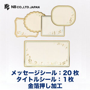 Gkr[ F t[NV[ fB[ | bZ[WV[20 XebJ[ sticker   킢 吨 񂹏fR i  bZ[W j j   Ǝ 