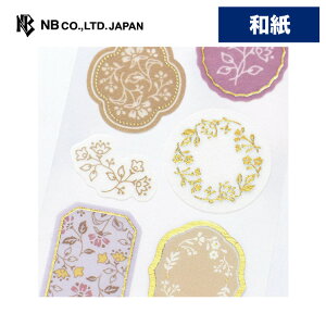 Gkr[ V[  X | XebJ[ sticker  a}XLOV[ NukuV[Y fR[V 莆  F g l 蒠 _CA[ fR  䟭 IV 