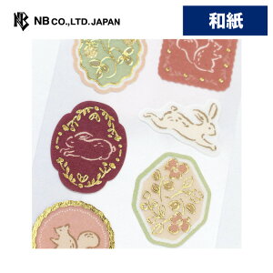 Gkr[ V[  쌴 | XebJ[ sticker  a}XLOV[ NukuV[Y fR[V 莆  F g l 蒠 _CA[ fR  䟭 IV 