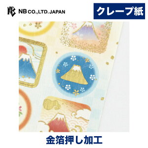 Gkr[ aV[ ؂₩xmR | XebJ[ sticker  fR[V 莆  F g l 蒠 _CA[ fR  䟭 IV 킢  JCC Vv