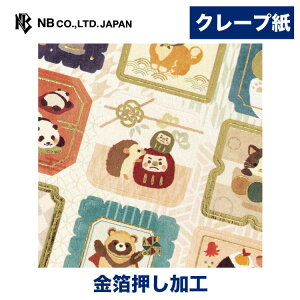 Gkr[ aV[ a   | XebJ[ sticker  fR[V 莆  F g l 蒠 _CA[ fR  䟭 IV 킢  JCC Vv 