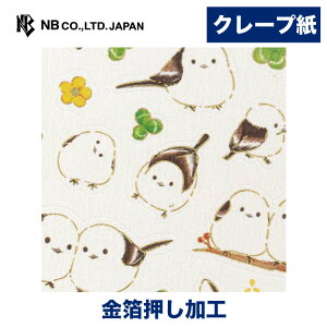 Gkr[ aV[ V}GiK  N[o[ | XebJ[ sticker  fR[V 莆  F g l 蒠 _CA[ fR  䟭 IV 킢  J