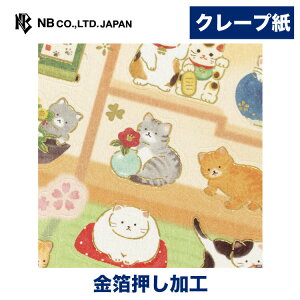 Gkr[ aV[ L  a | XebJ[ sticker  fR[V 莆  F g l 蒠 _CA[ fR  䟭 IV 킢  JCC Vv 