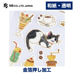 Gkr[ V[ ˂ ΎOY | XebJ[ sticker  a fR[V 莆  F g l 蒠 _CA[ fR  䟭 IV 킢  JCC V