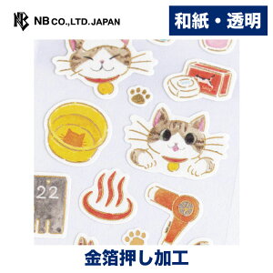 Gkr[ V[ ˂ V | XebJ[ sticker  a fR[V 莆  F g l 蒠 _CA[ fR  䟭 IV 킢  JCC V