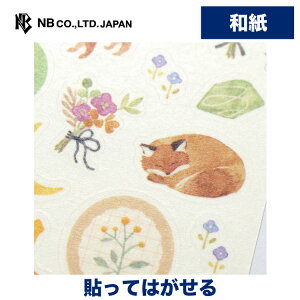Gkr[ V[ 킢 ̋u | XebJ[ sticker a}XLOV[ g V[ fR[V 莆  l 蒠 _CA[ fR  IV 킢  i 