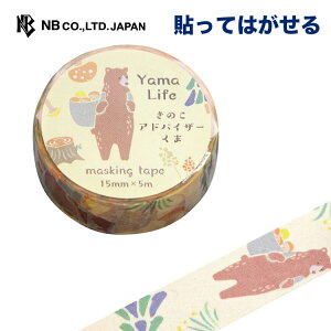 Gkr[ RCt }XLOe[v  |  킢  fR[V R X bsO nhCh XNbvubN F N} ̂ l 䟭 JCC  lC