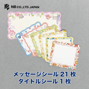 Gkr[ F t[NV[ t[ | FV[ 22  킢 吨 񂹏fR i  bZ[W j j   Ǝ ʉ ސE  ސEj 