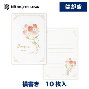 Gkr[ ͂ G[ `[bv u[P | 10 t nKL  R X֔ԍg  䟭 킢  Vv i     z 