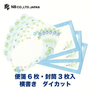 Gkr[ ~j^[ T}[    | ~j^[Zbg  6 3 m`3 ` _CJbg ~j  ^[Zbg ^[ 莆 l  䟭 킢 