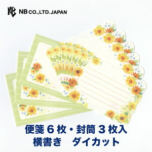 Gkr[ ~j^[ T}[ Ђ܂  | ~j^[Zbg  6 3 m`3 ` _CJbg ~j  ^[Zbg ^[ 莆 l  䟭 킢