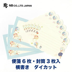 Gkr[ ~j^[ T}[   yM | ~j^[Zbg  6 3 m`3 ` _CJbg ~j  ^[Zbg ^[ 莆 l  䟭 