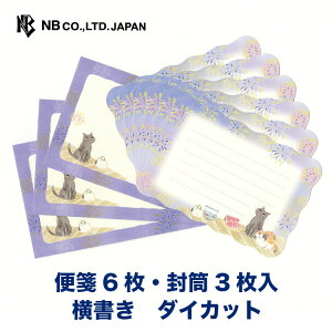 Gkr[ ~j^[ ˂ ԉ | ~j^[Zbg  6 3 m`3 ` _CJbg ~j  ^[Zbg ^[ 莆 l  䟭 킢 