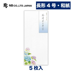 Gkr[  ēW H߂ | 5 `4 `4 4 c a ̎q a ^[ 莆  u^[  LO FB  䟭 킢  V