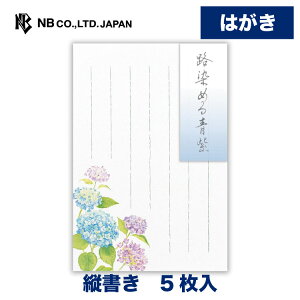 Gkr[ ͂ ēW H߂ | t nKL |XgJ[h 5 X֔ԍg c a ^[ 莆  u^[  LO FB  䟭 킢  