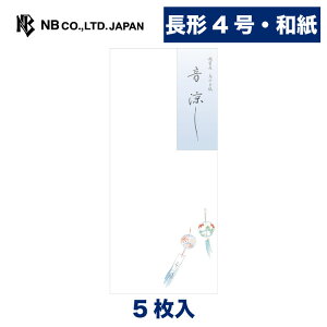 Gkr[  Č܏W 2A | 5 `4 c a ̎q X֔ԍgȂ `4 4 a   Ă̂A  ӂ ^[ 莆 bZ[W  j  