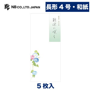 Gkr[  Č܏W ɍ炭 | 5 `4 c a ̎q X֔ԍgȂ `4 4 a   Ă̂A ^[ 莆 bZ[W  j  䟭 