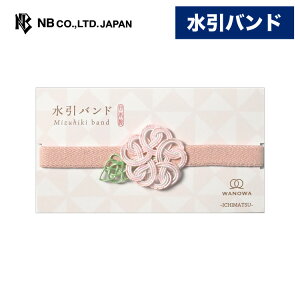 Gkr[  oh WANOWA F | 󒠃oh 蒠oh Mtg{bNX bsO yY CoEh Vv i Soh { v[g a ̓ Ol yY Ă