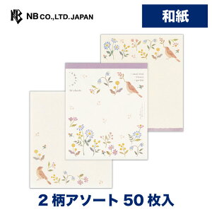 Gkr[  킢 Ԃ | 2A\[g 50 memo  򏑎 a G rWlX d  䟭 IV JCC 킢   蒠 m[g GL  fXNg