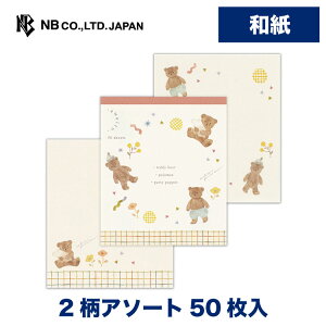 Gkr[  킢 pW} | 2A\[g 50 memo  򏑎 a G rWlX d  䟭 IV JCC 킢   蒠 m[g GL  fXNg