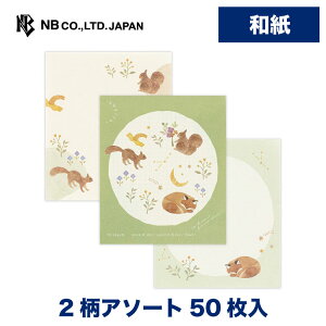 Gkr[  킢 ̋u | 2A\[g 50 memo  򏑎 a G rWlX d  䟭 IV JCC 킢   蒠 m[g GL  fXNgb