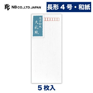 Gkr[ a  玆A |  5 `4 X֔ԍg c a `4 4 a ^TCY ^[ 莆 bZ[W  c  j  䟭 킢 