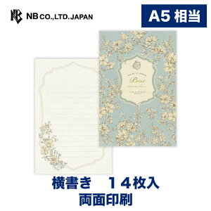Gkr[  Prier tl | 14 a5  A5   R  ^[ 莆  u^[  LO FB  킢  Vv i l  bZ[W 