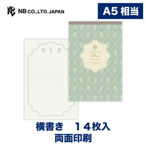 Gkr[  Prier W | 14 a5  A5   R  ^[ 莆  u^[  LO FB  킢  Vv i l  bZ[W ʔN