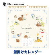【最終セール50％OFF】エヌビー社 壁掛け カレンダー 2026 あわいろ | カレンダー 縦255×横250mm 日曜日…