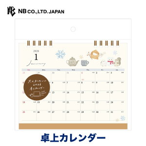 Gkr[ J_[ 2026 킢 | J_[ c149×185mm jn܂ Zj  䟭 IV JCC 킢  Vv i  Ck  VJ tNE 