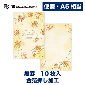 Gkr[  HF IX}TX | 10 a5  r  ^[ 莆  u^[  LO FB  䟭 킢  Vv i GKg l  