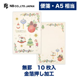 Gkr[  mG NX}XEBbV | 10 A5 a5  rȂ  ^[ 莆  u^[  LO FB  䟭 킢  Vv i l
