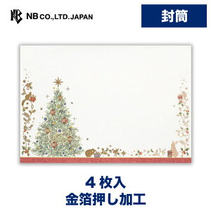 Gkr[  mG z[[iCg A | 4   ^[ 莆  u^[  LO FB  䟭 킢  Vv i l  bZ[W ~ 