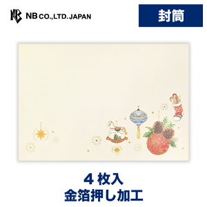 Gkr[  mG NX}XEBbV | 4   ^[ 莆  u^[  LO FB  䟭 킢  Vv i l  bZ[W