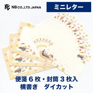 Gkr[ ~j^[ ˂ H̕ | ~j^[Zbg  6 3 m`3 ` _CJbg ~j  ^[Zbg ^[ 莆 l  䟭 킢