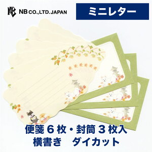 Gkr[ ~j^[ 񂱂 gtƊ` | ~j^[Zbg  6 3 m`3 ` _CJbg ~j  ^[Zbg ^[ 莆 l  䟭 킢