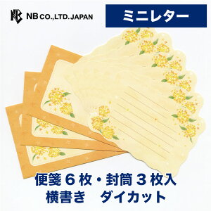 Gkr[ ~j^[ HF ؍ | ~j^[Zbg  6 3 m`3 ` _CJbg ~j  ^[Zbg ^[ 莆 l  䟭 킢 