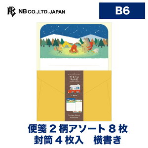 Gkr[ ^[ ܂̂͒ Lv | ^[Zbg 2A\[g8E4 B6 b6  ʔN  킢  Vv i 莆 ^[ bZ[W  A