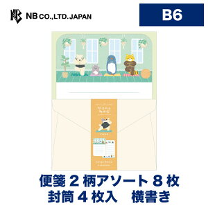 Gkr[ ^[ ܂̂͒ K | ^[Zbg 2A\[g8E4 B6 b6  ʔN  킢  Vv i 莆 ^[ bZ[W  A v