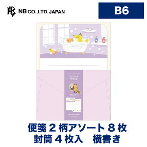 Gkr[ ^[ ܂̂͒ e | ^[Zbg 2A\[g8E4 B6 b6  ʔN  킢  Vv i 莆 ^[ bZ[W  A v
