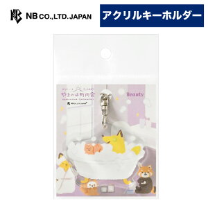 Gkr[ ANL[z_[ ܂̂͒ e | G CXg Ft tJ[  킢  Vv Jo |[` Lcl X