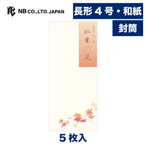 Gkr[  H܏W gt | 5 `4 c a ̎q `4 4 ^[ 莆  u^[  LO FB  䟭 킢  Vv i 