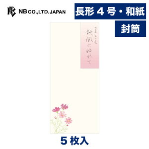 Gkr[  H܏W Hɂ | 5 `4 c a ̎q `4 4 ^[ 莆  u^[  LO FB  䟭 킢  Vv 