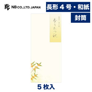 Gkr[  H܏W 肽H3A | 5 `4 c a ̎q `4 4 ^[ 莆  u^[  LO FB  䟭 킢  Vv 