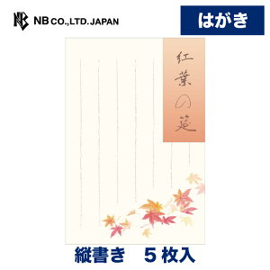 Gkr[ ͂ H܏W gt | nKL t 5 c X֔ԍg ^[ 莆  u^[  LO FB  䟭 킢  Vv i lrW