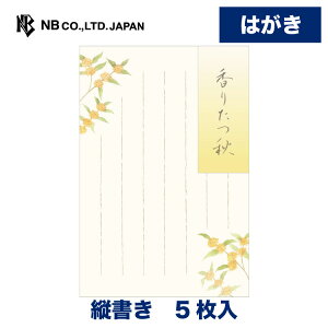 Gkr[ ͂ H܏W 肽H3A | nKL t 5 c X֔ԍg ^[ 莆  u^[  LO FB  䟭 킢  Vv i l 