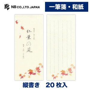 Gkr[ M H܏W gt | 20 c a ̎q ^[ 莆  u^[  LO FB  䟭 킢  Vv i lrWlX 搶 