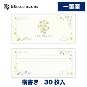 Gkr[ M A[XB t[Y A | 30  R   킢  Vv i 莆 ^[ bZ[W  A  j ʔN  蕨 Y v