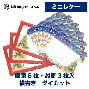 Gkr[ ~j^[ EB^[ NX}X̖ | ~j^[Zbg 6 3  m`3 `X _CJbg  䟭 킢  Vv i  